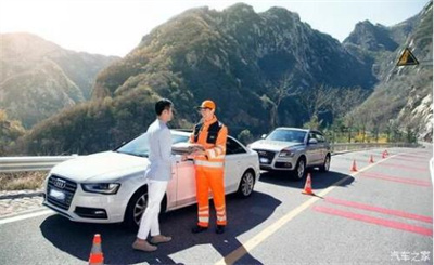 阳泉商洛道路救援